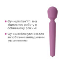 Вібратор з підігрівом Svakom Emma Neo 2 Purple