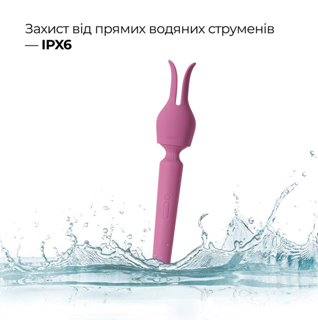 Вібратор з підігрівом Svakom Emma Neo 2 Purple