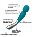 Вібратор LELO Smart Wand 2 Medium Ocean Blue