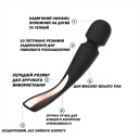 Вібратор LELO Smart Wand 2 Medium Black