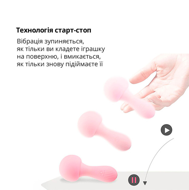 Вібратор Otouch Mushroom Teal