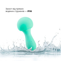 Вібратор Otouch Mushroom Teal