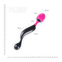 Мінівібратор Adrien Lastic Symphony