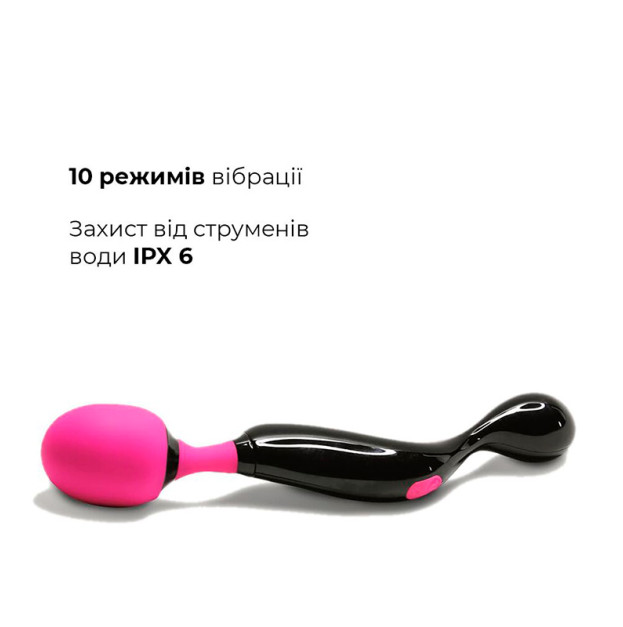 Мінівібратор Adrien Lastic Symphony