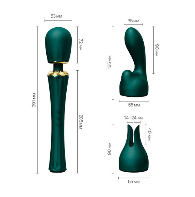 Вібратор Zalo Kyro Wand Turquoise Green
