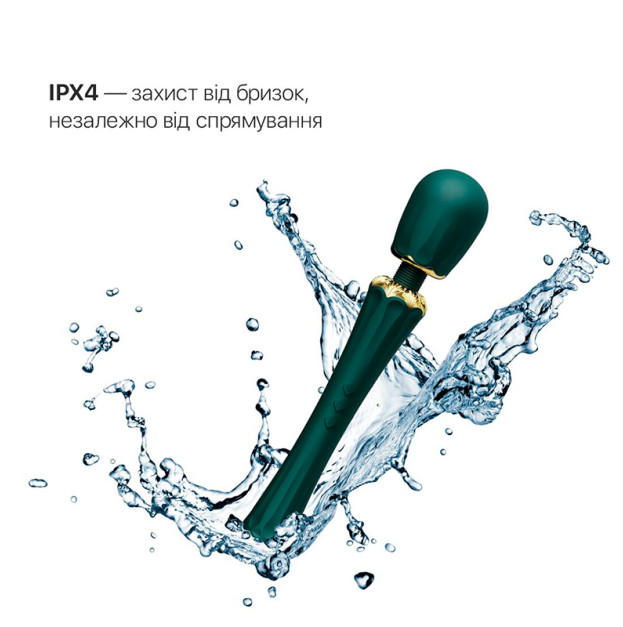 Вібратор Zalo Kyro Wand Turquoise Green