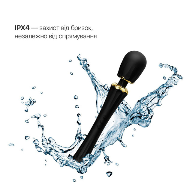 Вібратор Zalo Kyro Wand Obsidian Black