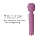 Інтерактивний мінівібромасажер Svakom Mini Emma Neo Purple