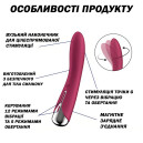 Satisfyer Spinning Vibe 1 Red G-Spot Vibrator