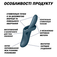 Вібратор Satisfyer Heat Flex 4 Grey