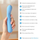 Вібратор IROHA MAI Ruri