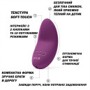 Мінівібратор для клітора LELO Lily 3 Dark Plum