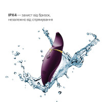 Вібратор Zalo — Hero Twilight Purple