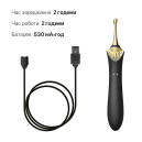 Вібратор Zalo — Bess Obsidian Black