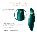 Вібратор Zalo — Hero Jewel Green