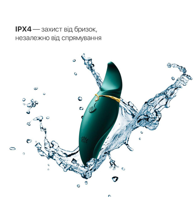 Вібратор Zalo — Hero Jewel Green