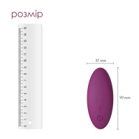 Смарт-вібратор у трусики Svakom Edeny Purple
