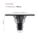 Смарт-вібратор у трусики Svakom Edeny Purple