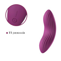 Смарт-вібратор у трусики Svakom Edeny Purple