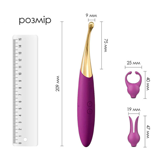 Вібратор Svakom Beatrice Purple