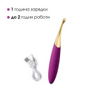 Вібратор Svakom Beatrice Purple