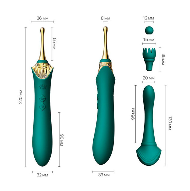 Вібратор Zalo — Bess Turquoise Green