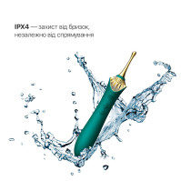 Вібратор Zalo — Bess Turquoise Green