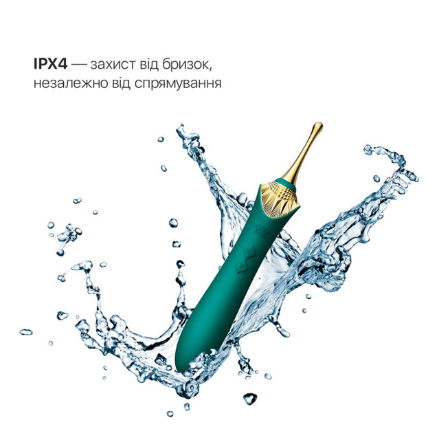 Вібратор Zalo — Bess Turquoise Green
