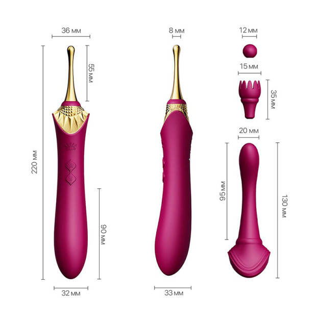Вібратор Zalo — Bess Velvet Purple
