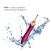 Вібратор Zalo — Bess Velvet Purple