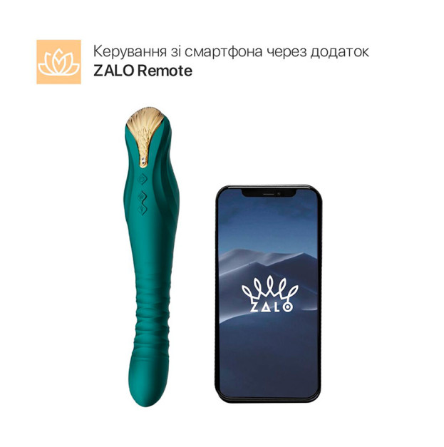 Смартвібратор-пульсатор Zalo — King Turquoise Green