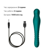 Смартвібратор-пульсатор Zalo — King Turquoise Green