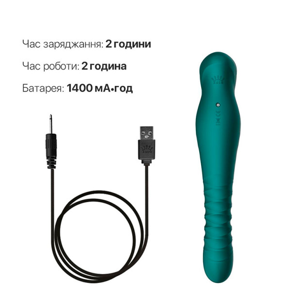 Смартвібратор-пульсатор Zalo — King Turquoise Green