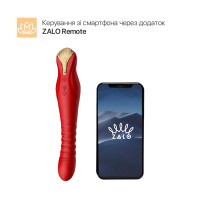 Смартвібратор-пульсатор Zalo — King Wine Red