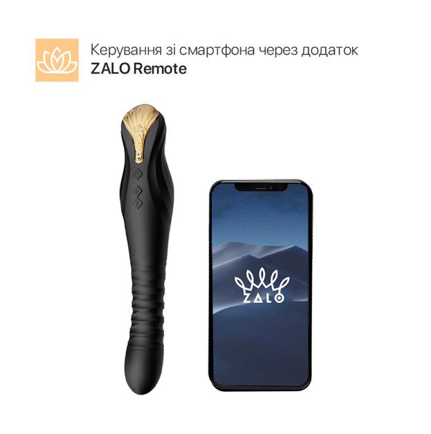 Смартвібратор-пульсатор Zalo — King Obsidian Black