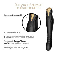Смартвібратор-пульсатор Zalo — King Obsidian Black