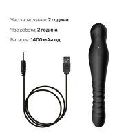 Смартвібратор-пульсатор Zalo — King Obsidian Black
