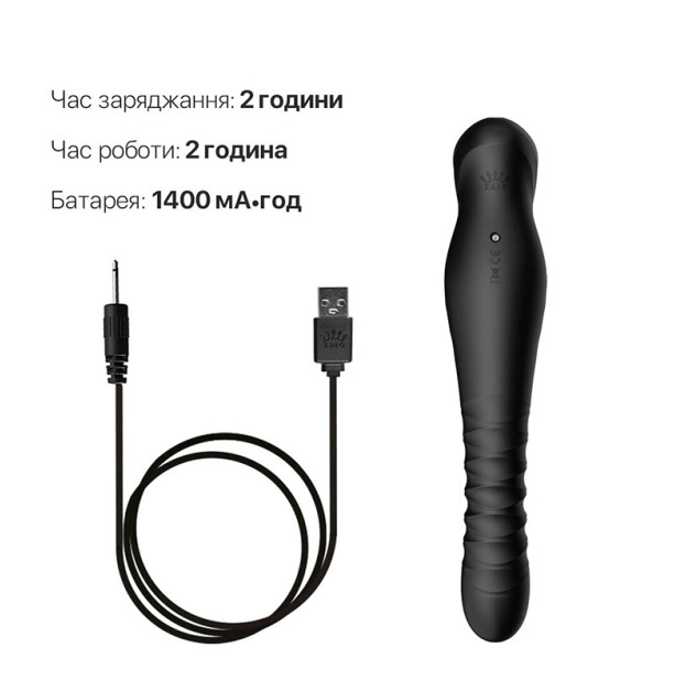 Смартвібратор-пульсатор Zalo — King Obsidian Black
