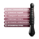 Пульсатор Temptasia by Blush Lazarus Thrusting Dildo Black