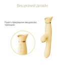 Пульсатор-вібратор із вакуумною стимуляцією клітора Zalo - ROSE Thruster Lemon Yellow