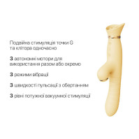 Пульсатор-вібратор із вакуумною стимуляцією клітора Zalo - ROSE Thruster Lemon Yellow