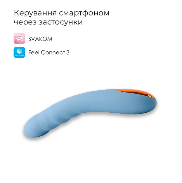 Смарт-вібратор з пульсацією Svakom Ava Neo Cornflower Blue
