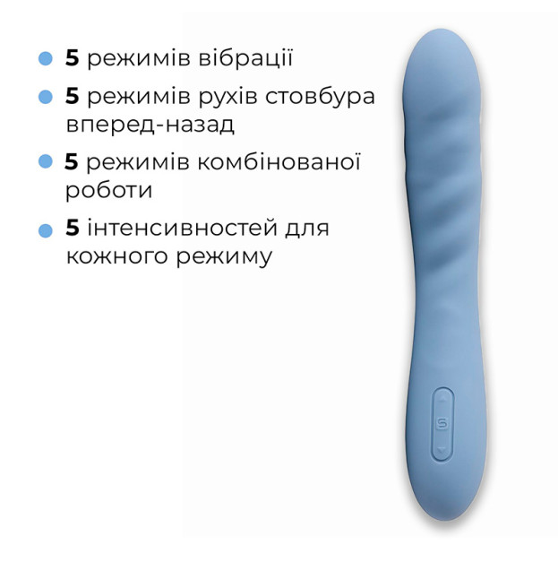 Смарт-вібратор з пульсацією Svakom Ava Neo Cornflower Blue