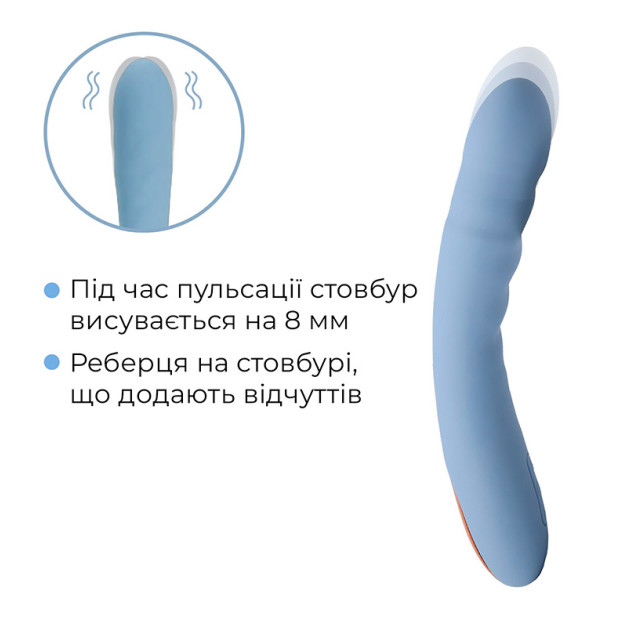 Смарт-вібратор з пульсацією Svakom Ava Neo Cornflower Blue