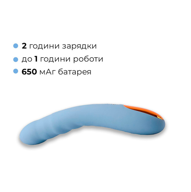 Смарт-вібратор з пульсацією Svakom Ava Neo Cornflower Blue