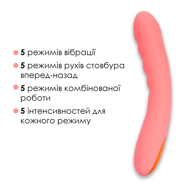 Смарт-вібратор з пульсацією Svakom Ava Neo Peach Pink