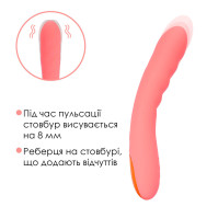 Смарт-вібратор з пульсацією Svakom Ava Neo Peach Pink