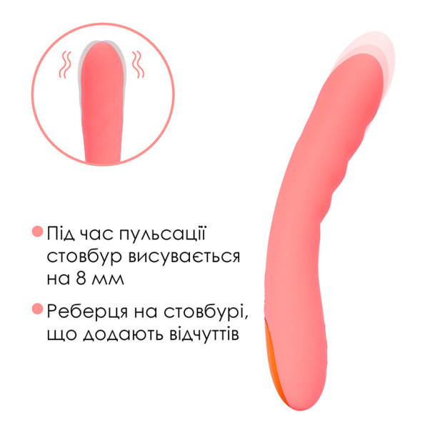Смарт-вібратор з пульсацією Svakom Ava Neo Peach Pink