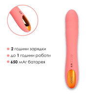 Смарт-вібратор з пульсацією Svakom Ava Neo Peach Pink